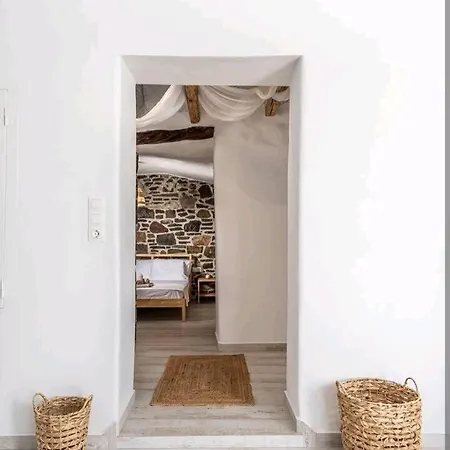 Salty Caves Milos Apartman